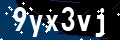 Captchapackage Image