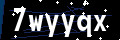 Captchapackage Image