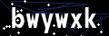 Captchapackage Image